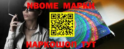 крисы Малоярославец
