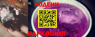 крисы Малоярославец