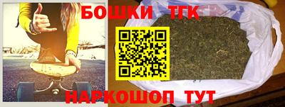 ALPHA PVP Малгобек