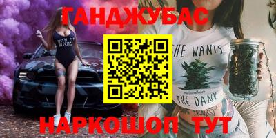 ALPHA PVP Малгобек
