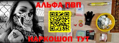 крисы Малоярославец