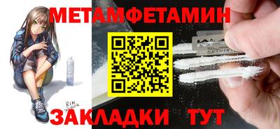 крисы Малоярославец
