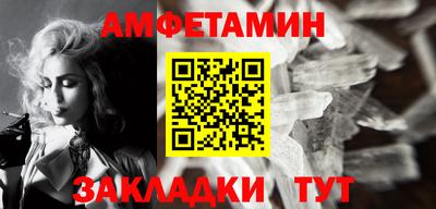 крисы Малоярославец