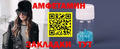 крисы Малоярославец