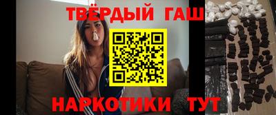 крисы Малоярославец