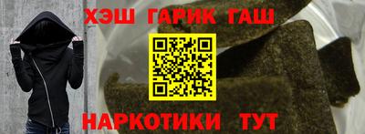 крисы Малоярославец